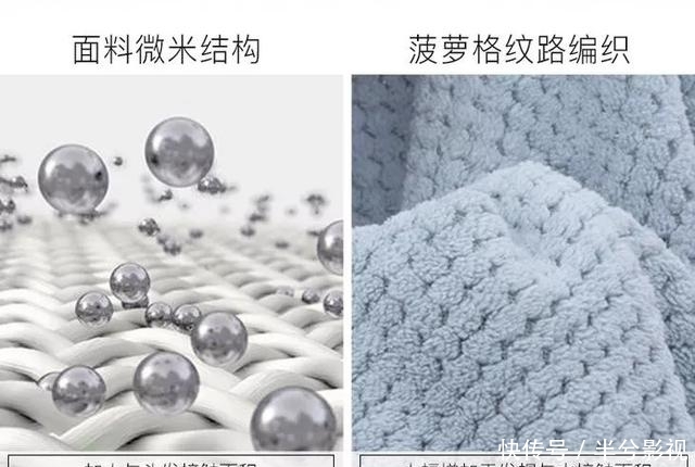 「吹头发」洗完头,别用吹风机把头发吹坏了,戴它3分钟,再长的头发都能干