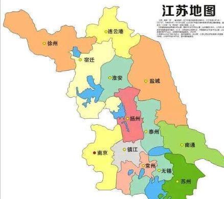  [逆袭]江苏这座城市的“逆袭”，从县一跃升为地级市，比之前府