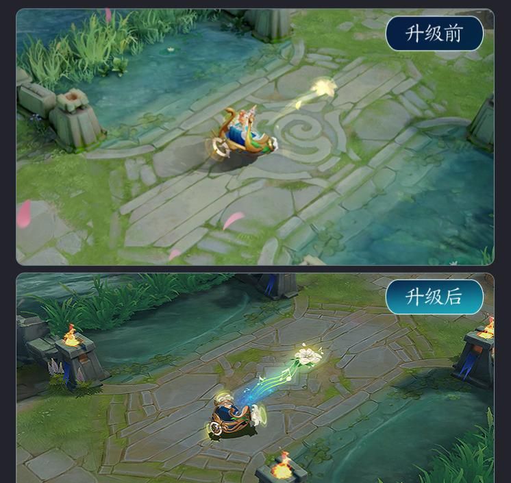 「皮肤」蔡文姬皮肤翻新获好评,天鹅之梦翻新进行中,这四款翻新或是谣言