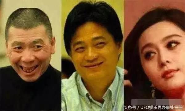 娱乐圈税务大地震！流传许久的消息成真，有人吓破胆