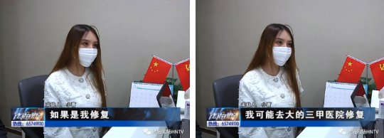  『院方提供』整形去艾美 鼻子穿孔了？
