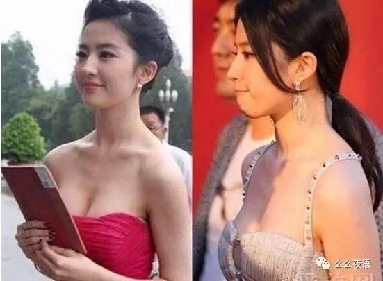 刘亦菲忽瘦忽胖，这样肉嘟嘟的天仙姐姐你还爱吗？