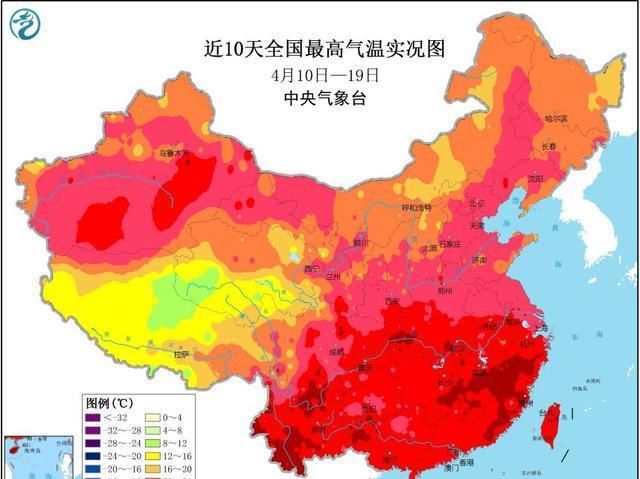  [分地区]升级！黑龙江等多地暴雪预警，局地或有大暴雪，华南可能有大暴雨