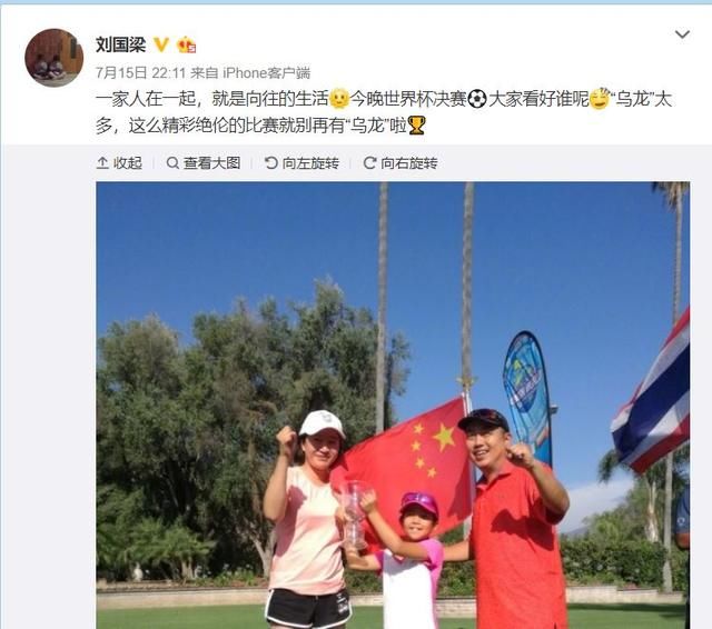 范冰冰工作室辟谣晒照，曾经的缺陷如今成为证据，网友：真是拼了