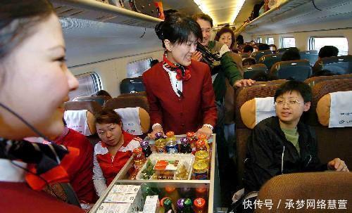  #多达#火车上的乘客多达几千人，到饭点为何几乎没有买盒饭难道不饿吗