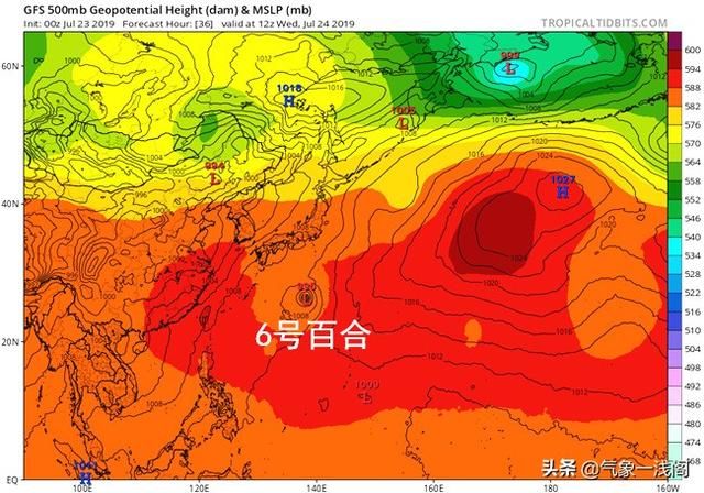 6号台风“百合”要来了？生成预报提前到24日，可能是个12级台风
