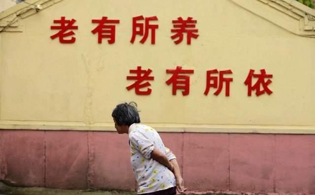  「养老金」10月起，农村3类人禁止再领养老金，领过的也要退回！