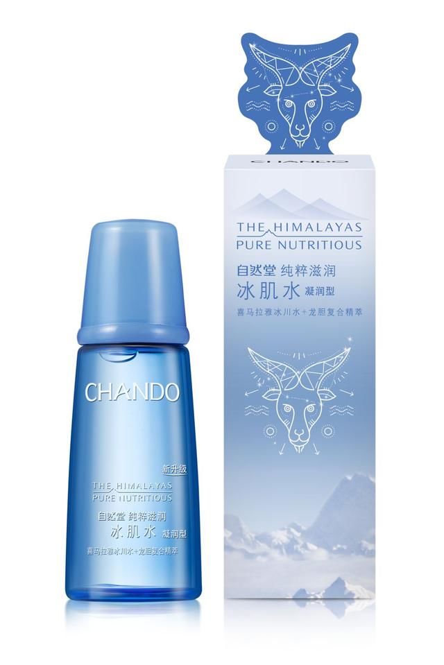 美呆｜产后的孙怡身材依旧迷人，水润少女颜美得让人挪不开眼