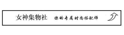  『亲民』凯特王妃真是非常亲民了！穿一千块的西服亮相，全身价格都不过万