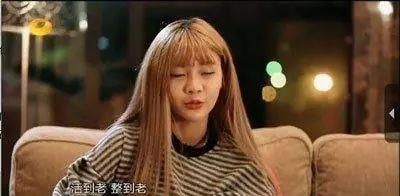  『整容』怀孕6个月，要赶紧结婚？承认整容，后来就成了网红！
