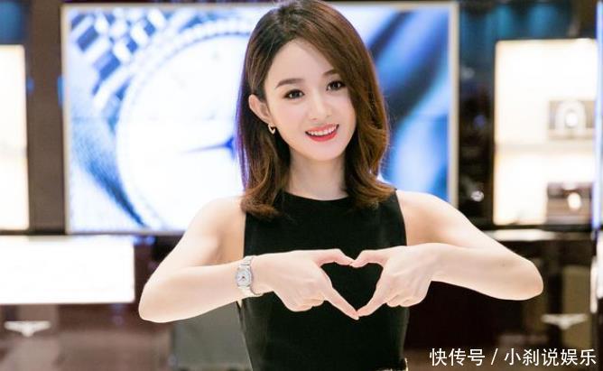 赵丽颖人品怎么样公开消息之后，从这一点可以看清楚她的人品