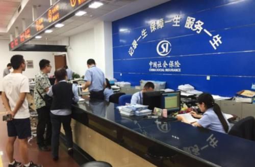  「养老保险」没有工作单位，社保出新规后，自己交养老保险，你