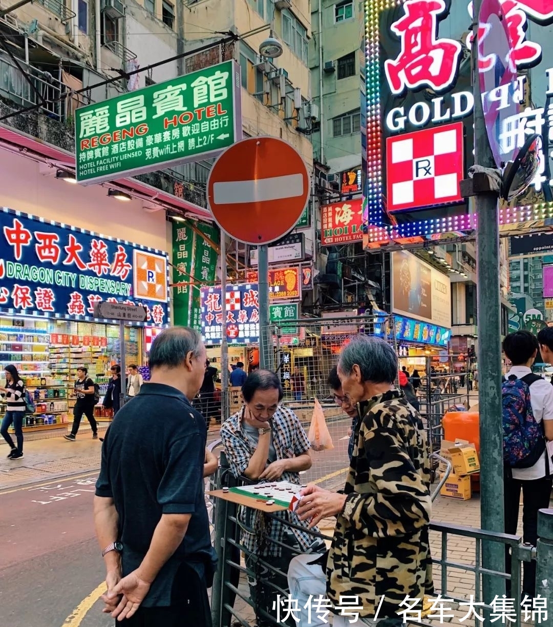 香港这家宾馆，必须吹爆