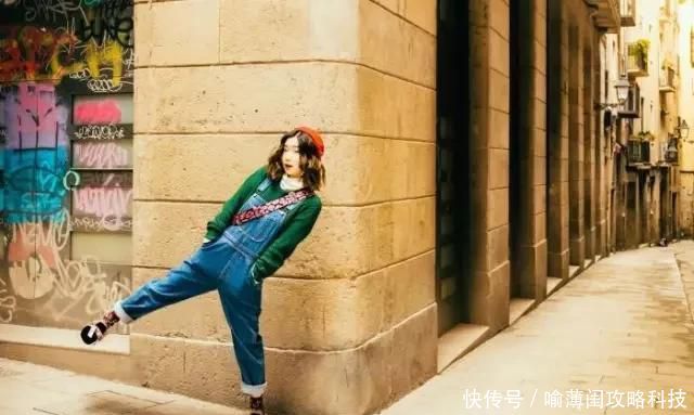  技巧@拍照姿势很尴尬？3个技巧就能解救你！