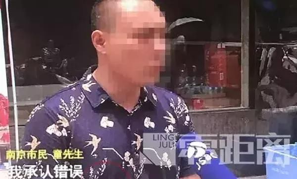 男子摔死泰迪遭爱狗人士网络暴力威胁,以暴治暴何时休?