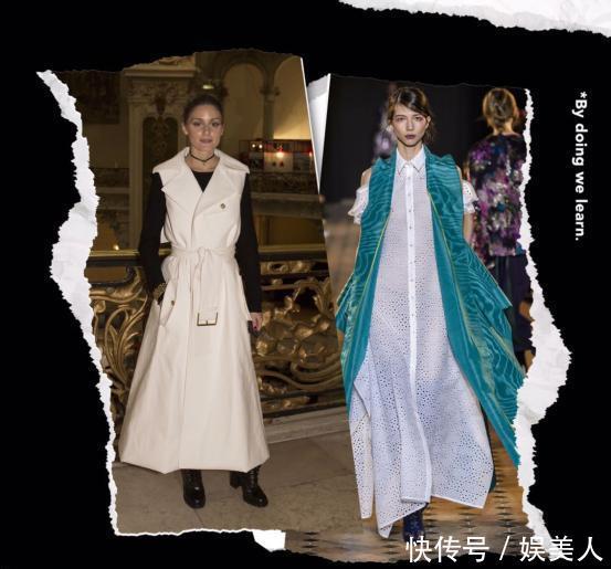  『长袖』“长袖外套”失宠了，今年流行穿“马甲”，少俩袖子搭配更自由