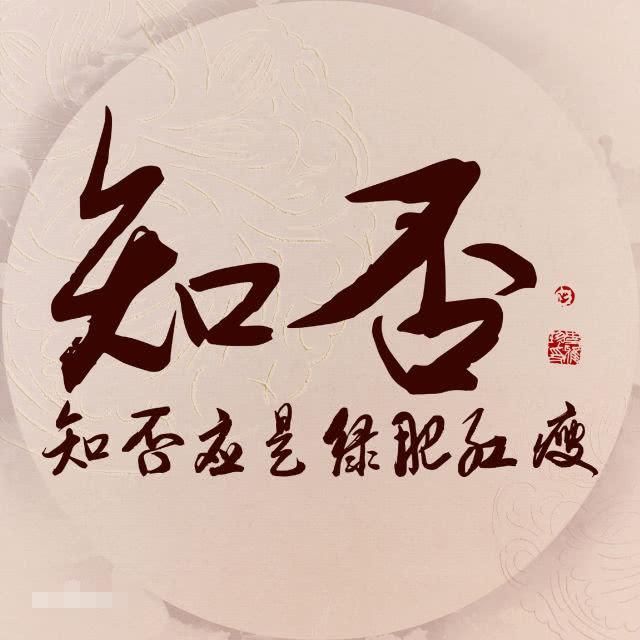 网曝赵丽颖冯绍峰同居，工作人员仅否认怀孕，因戏生情好事将近？