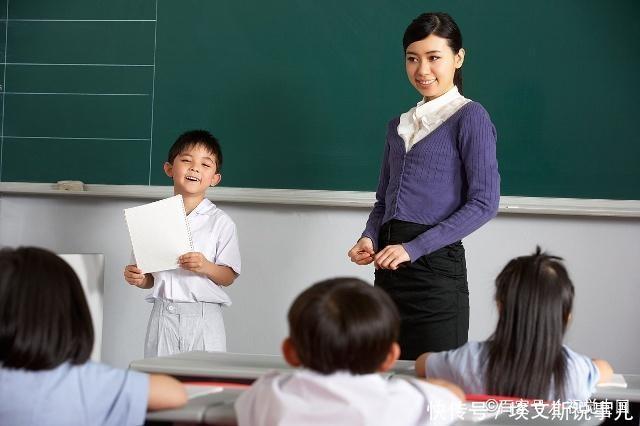 何时能实现教师工资水平不低于当地公务员工资水平