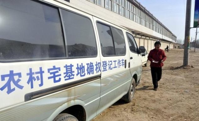 宅基地确权进行时，农村住房也将有“房本”了