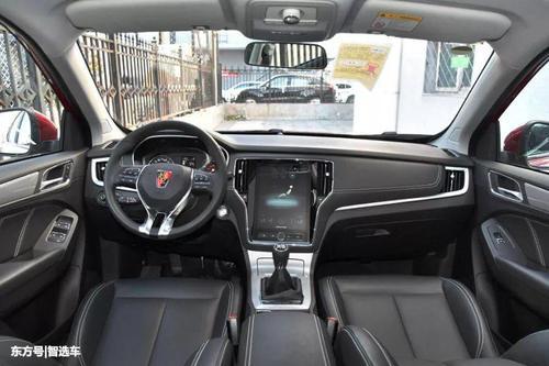 10万元左右自主紧凑型SUV，比亚迪宋和荣威RX5该选谁？