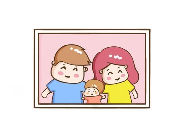 独生子女的父母注意了，国家新的补贴政策来了，看看你家符合吗？