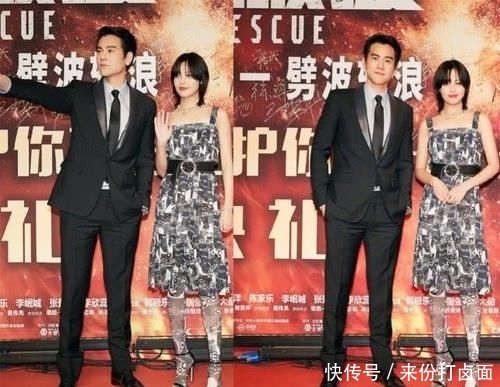 [ 奢侈]大胆穿52600报纸吊带裙显超模身材，心疼蓝盈莹，辛芷蕾发福更“奢侈”