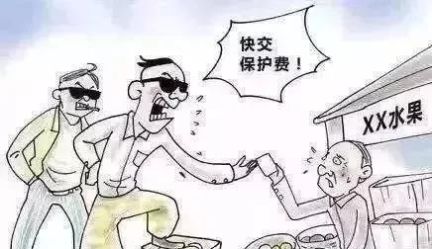  黑恶势力@8月31前中央扫黑除恶9个督导组将对9省及12种黑恶势力