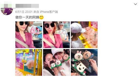 被造谣未婚先孕，10年好友晒赵丽颖生活照:小腹平坦毫无孕味!