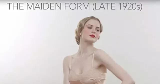 不得不知的内衣演变历程