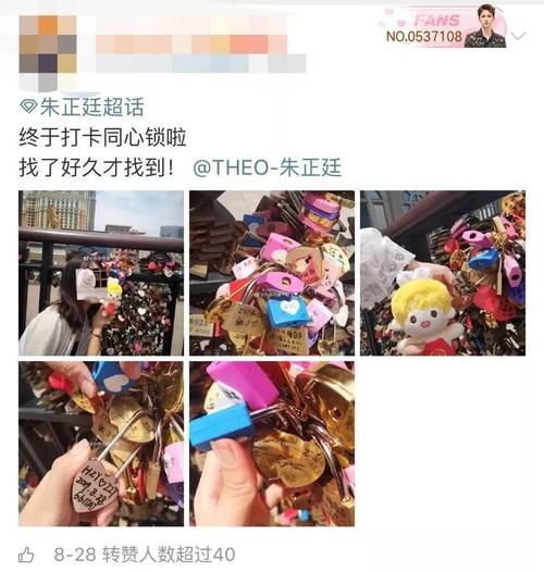 你们的爱情信物，都变成了景区垃圾