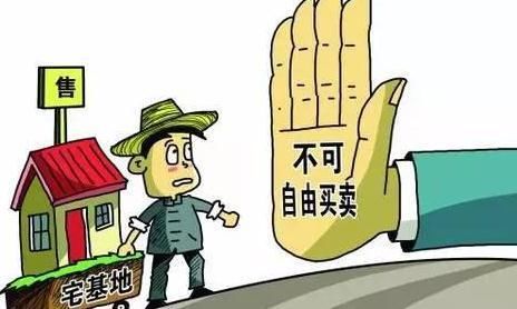农民朋友：未来的农村，农业户口有4大好处，迁出去就不能享受了