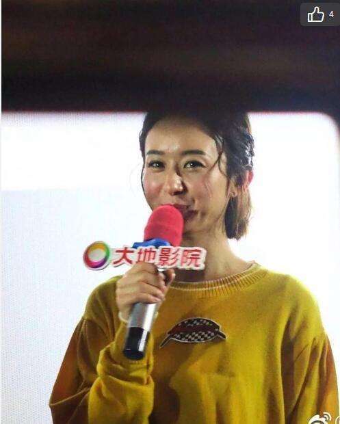 赵丽颖广告花絮流出, 脸肿得像个橡胶人, 网友: 刚打完针就出来啦