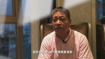 滴滴CEO程维发表言论遭网友怒骂，受害人家属:这是“谋财害命”