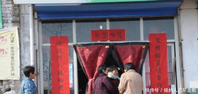 在农村，这4种亲戚没必要联系，真的是浪费感情，看看你家有吗