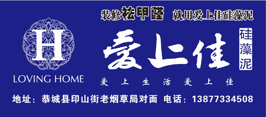 恭城朋友圈前两天疯传的塑料大米，到底是真是假？真相来了！