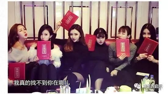#女人#网红脸遍地的时代,我更喜欢高级女人脸!