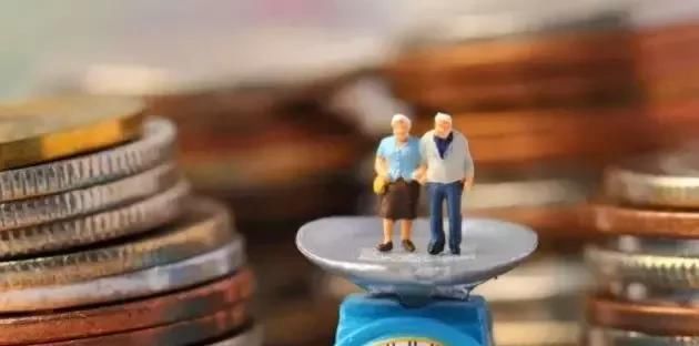 2020年退休人员的退休金究竟真的会涨吗？这里告诉你答案