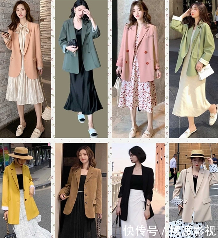  活该：西装控别“白搭”，解锁春季最潮style，“活该”你好看