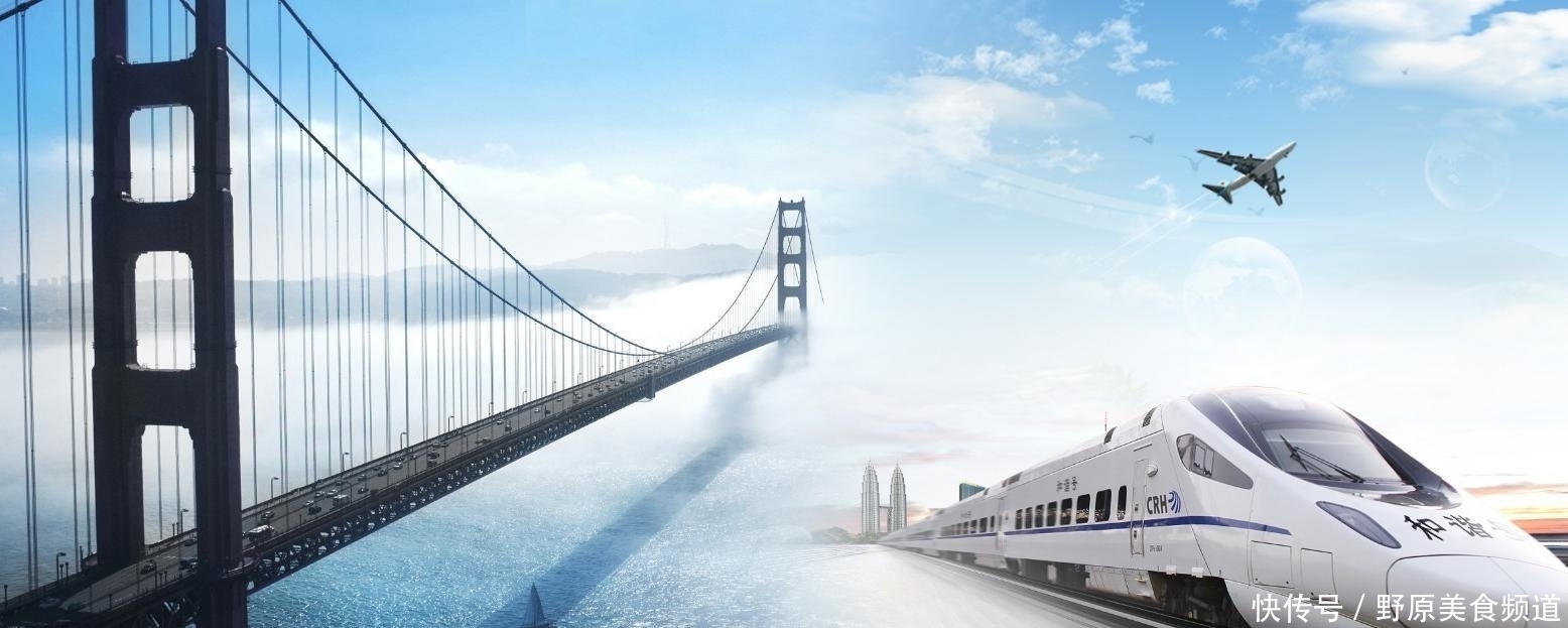  高铁：安徽这7城要爆发，将迎来国家级高铁，不在滁州，也不在宣