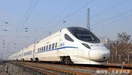 641亿的客运专线入驻广东，沿途这座城市再次崛起