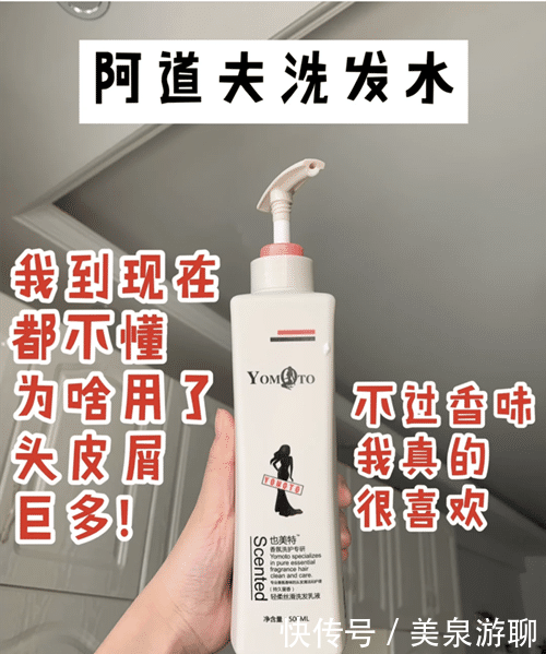  千万别@太垃圾了！这些雷品值得吐槽一万遍，千万别买！