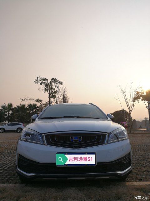  【远景】你们油耗是多少？看看远景S1车主这油耗！