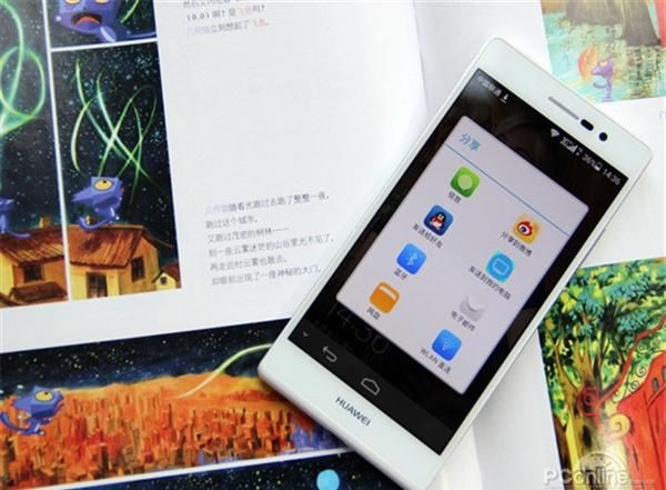 #P1#从P1到P40！扒一扒华为P系列9年的风光史