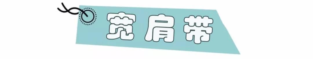 网上买衣服，千万慎买的3个款式！