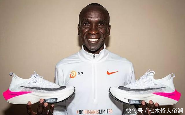  『Nike』Next% 跑鞋或将被禁！但对 Nike 恐怕不是坏消息