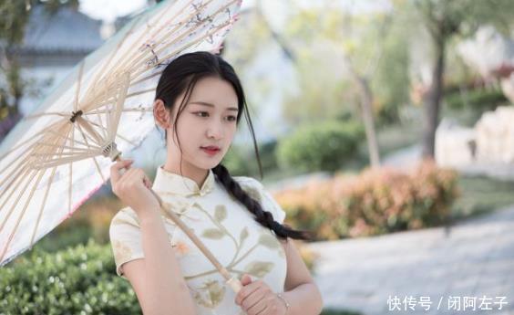 化妆|根据旗袍的料子和花纹来化妆,19岁化淡雅的妆永远不会出错哦