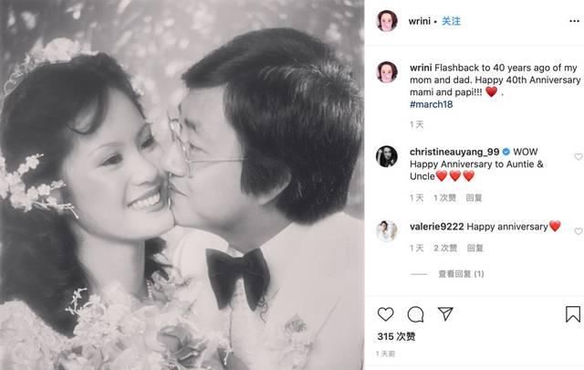  「功力」甄子丹63岁岳母冻龄功力深厚，与两个女儿合影宛如三姐妹