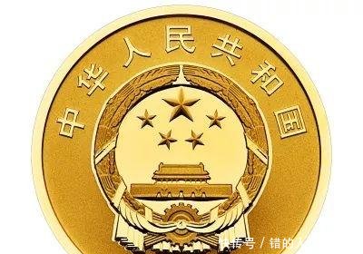 10元、50元、100元就要出硬币了！快来看看长啥样