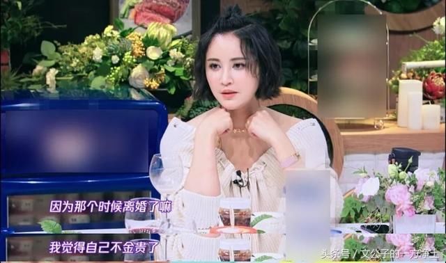 宝强新恋情疑曝光!众人纷纷替马蓉喊冤,离婚真相究竟谁对谁错?