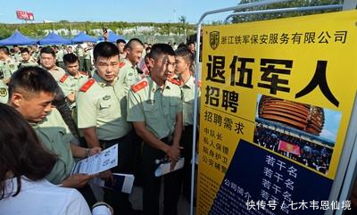 大学生当兵2年给多少钱